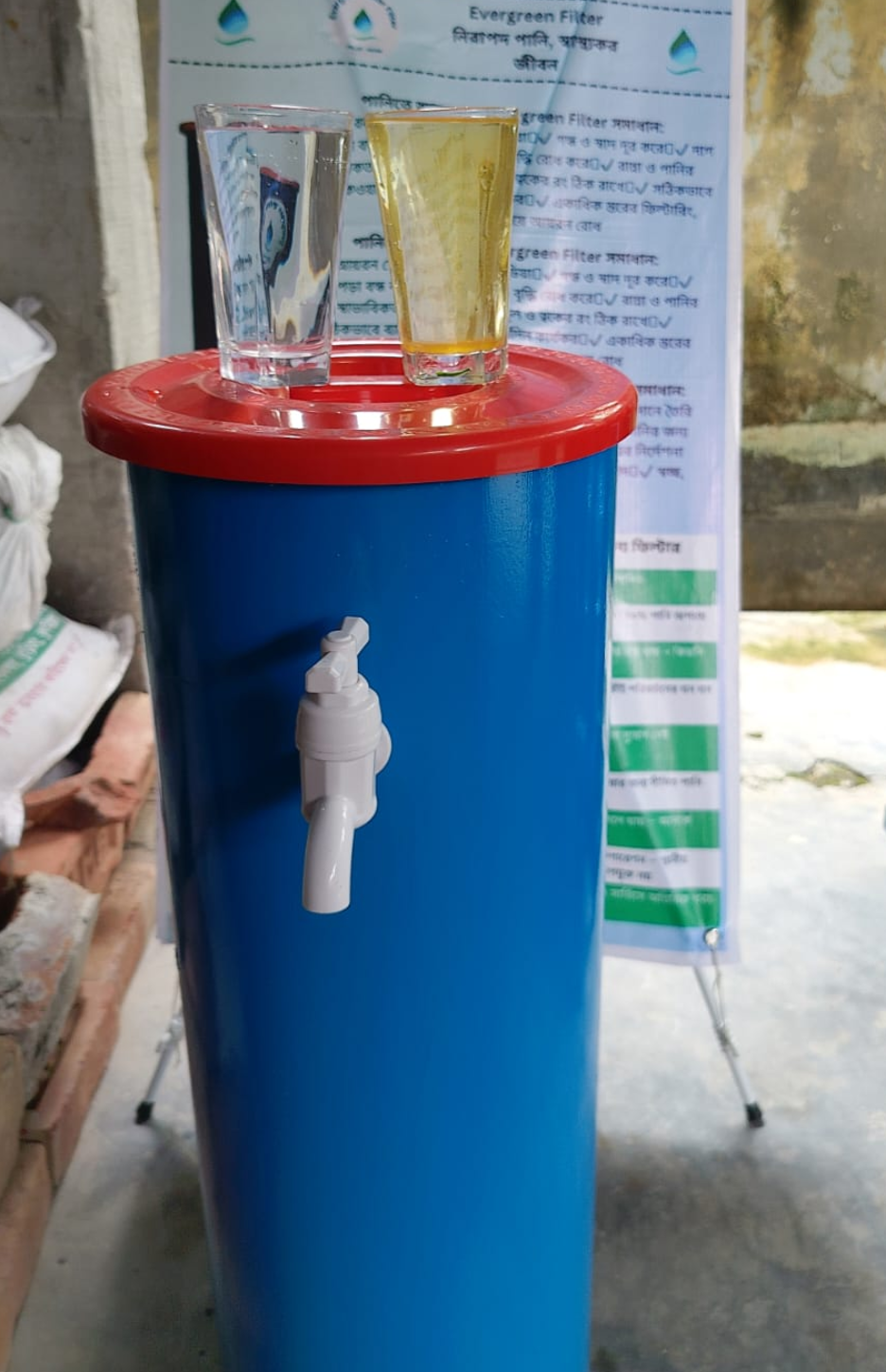 Essential (Manual) - Whole House Evergreen Water Filter - Image 34