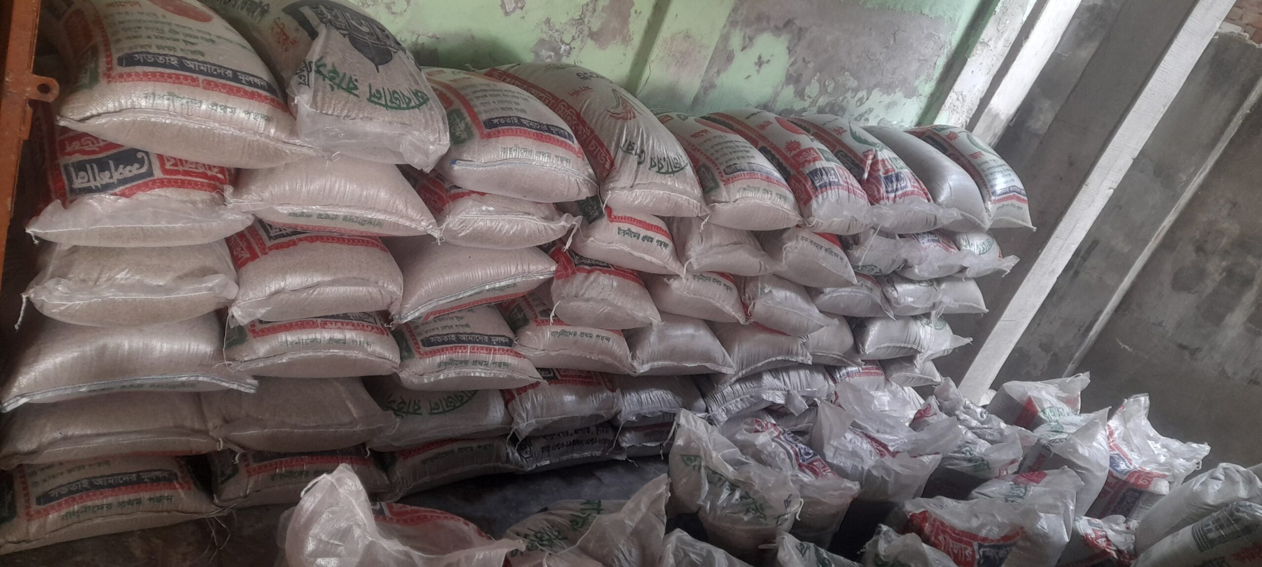 Graded Sand - Customized - Image 5