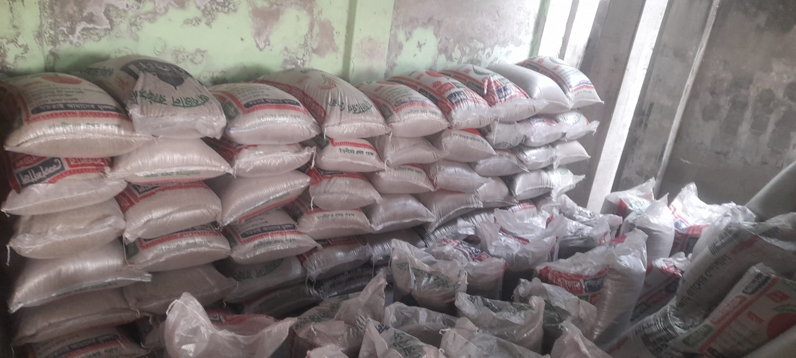 Graded Sand - Customized - Image 8