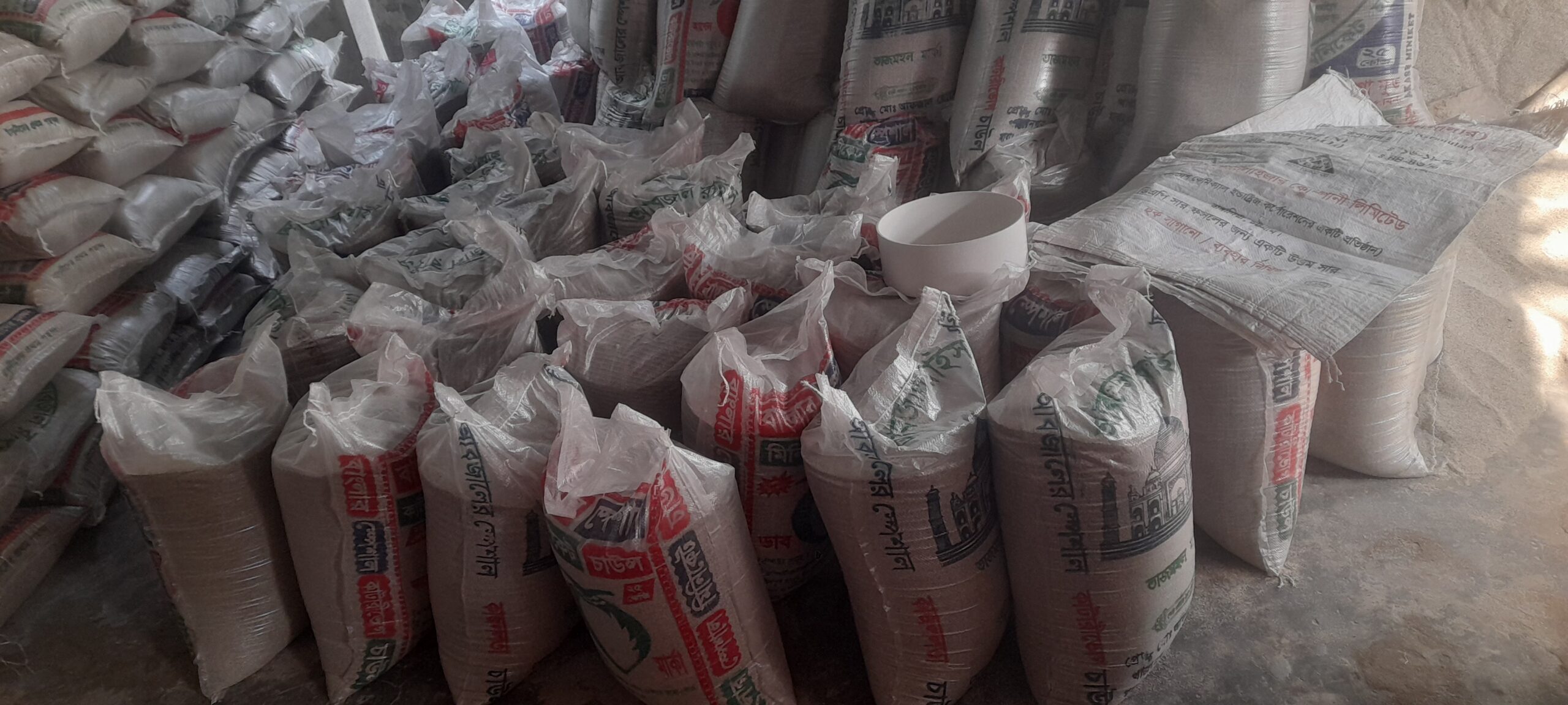 Graded Sand - Customized - Image 7