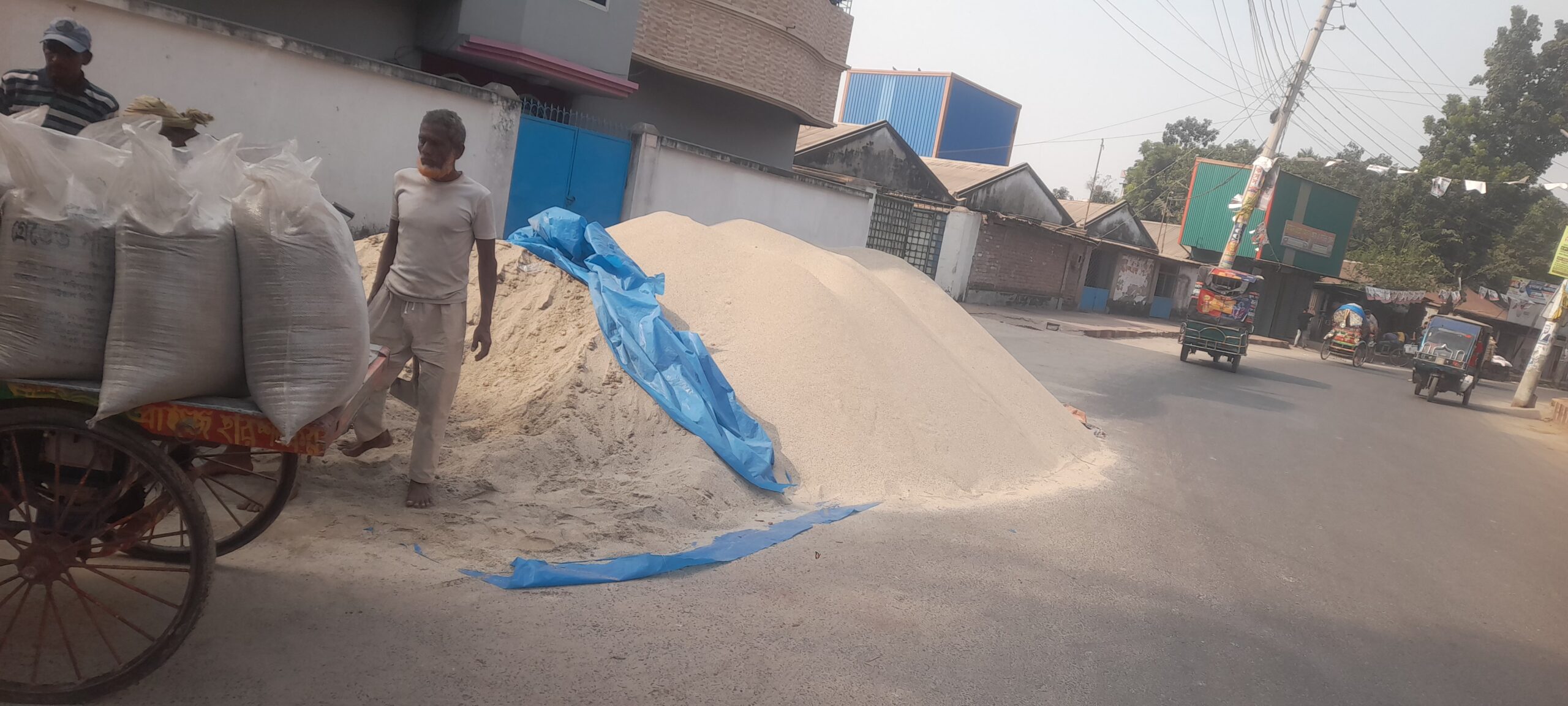 Graded Sand - Customized - Image 6