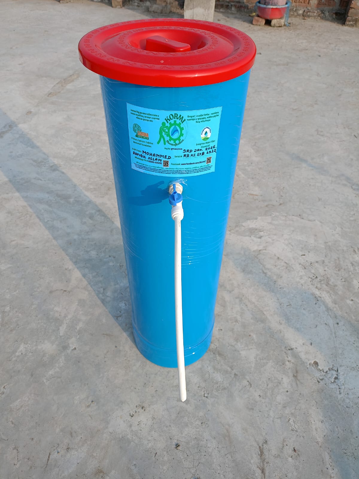 Essential (Manual) - Whole House Evergreen Water Filter - Image 28