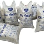 Non-Graded 50 kg Sacks/Bosta